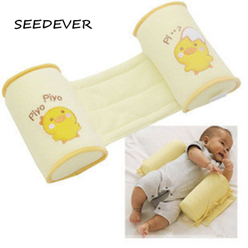 baby Bumper nursing pillow